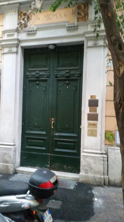 Trastevere Four Seasons Valadier Roma Ngoại thất bức ảnh